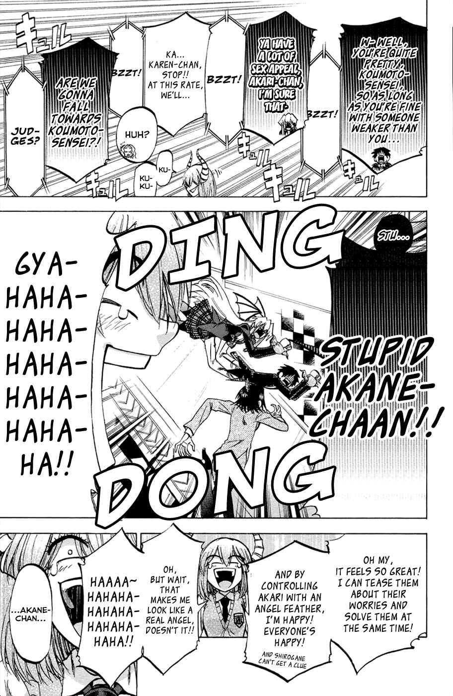 Page 19 Chapter 87 Jitsu wa Watashi wa