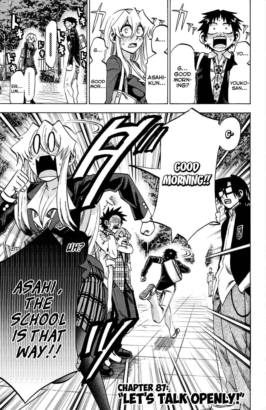 Page 3 Chapter 87 Jitsu wa Watashi wa