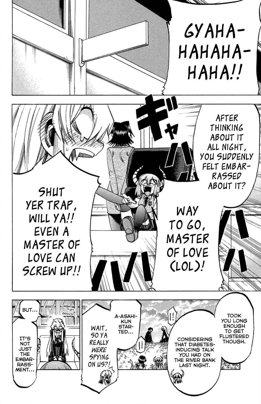 Page 4 Chapter 87 Jitsu wa Watashi wa
