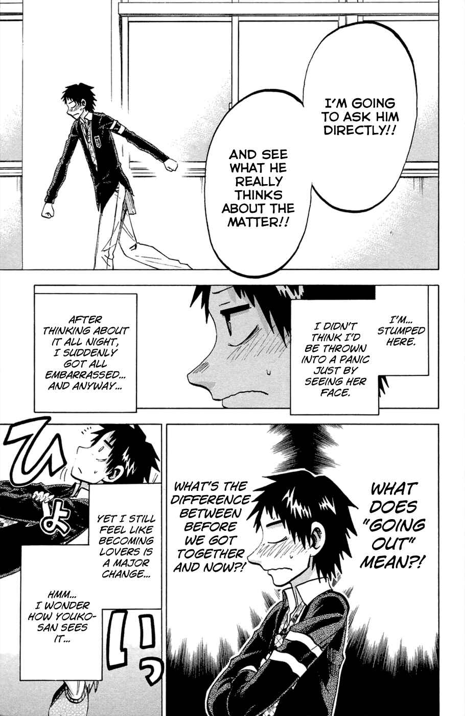 Page 9 Chapter 87 Jitsu wa Watashi wa