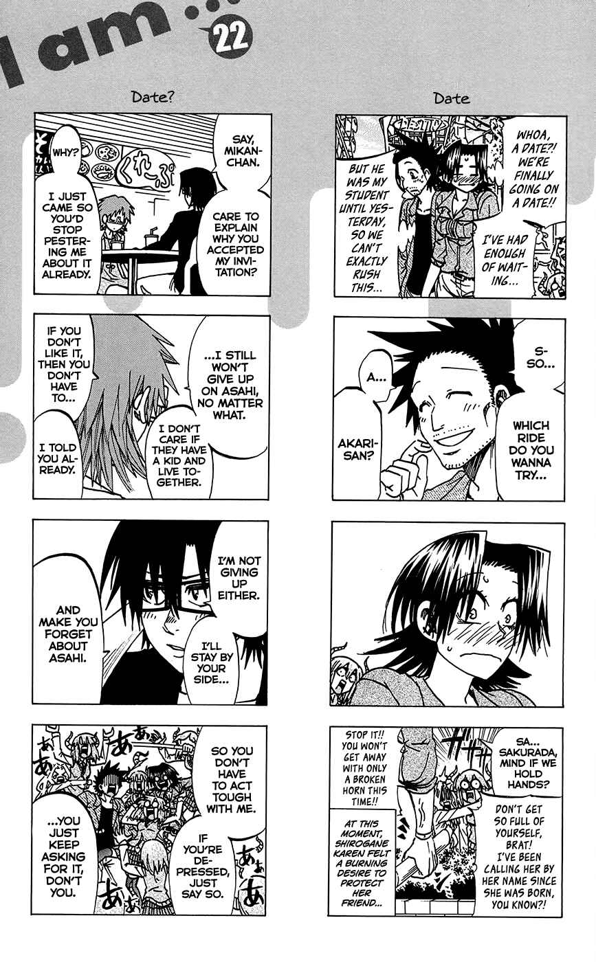 Page 2 Chapter 196.5 Jitsu wa Watashi wa