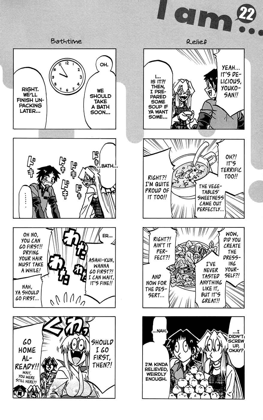 Page 5 Chapter 196.5 Jitsu wa Watashi wa