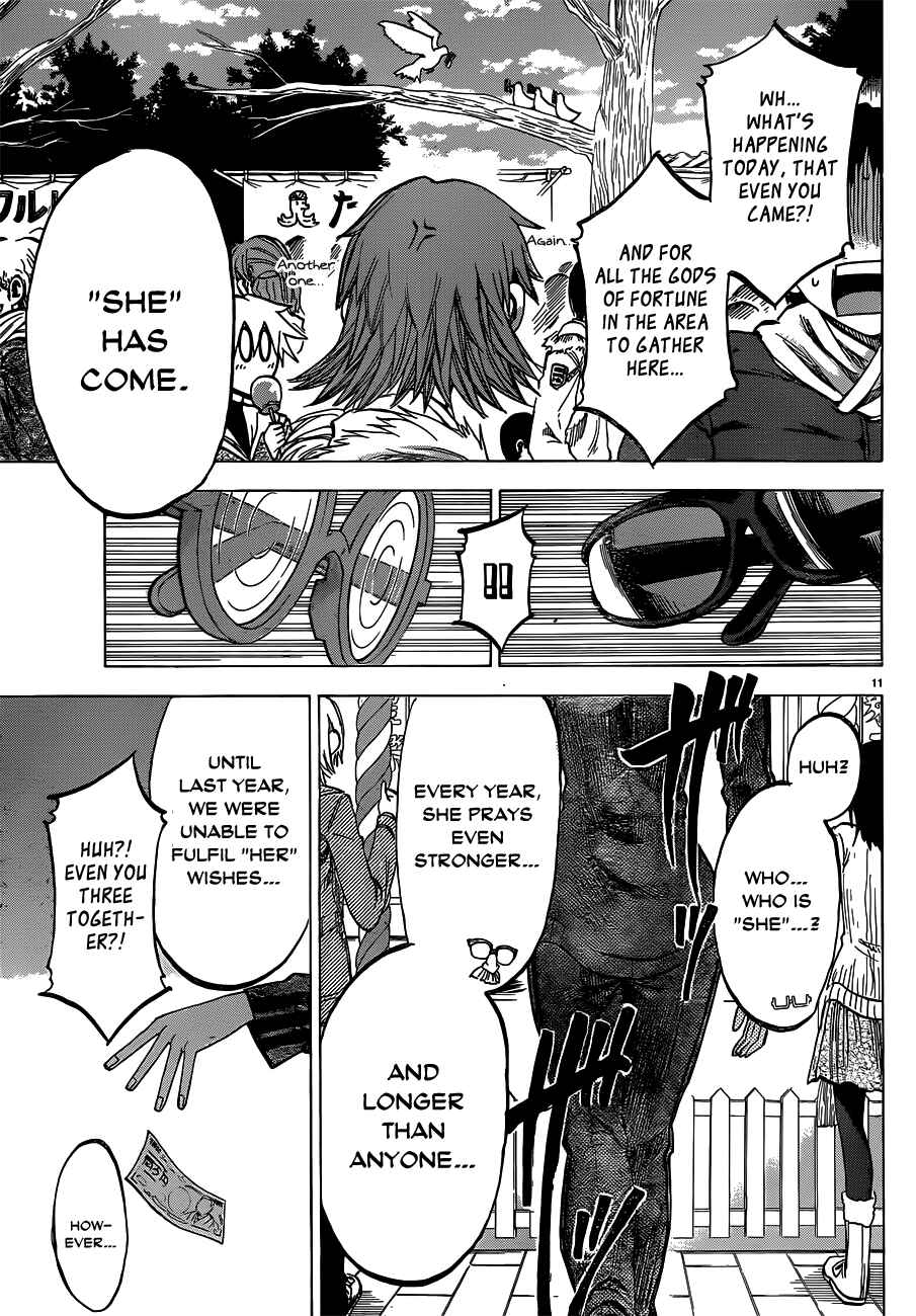 Page 11 Chapter 59 Jitsu wa Watashi wa