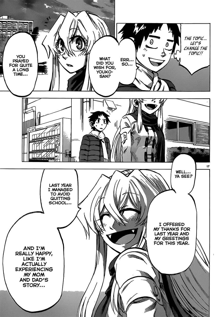 Page 17 Chapter 59 Jitsu wa Watashi wa