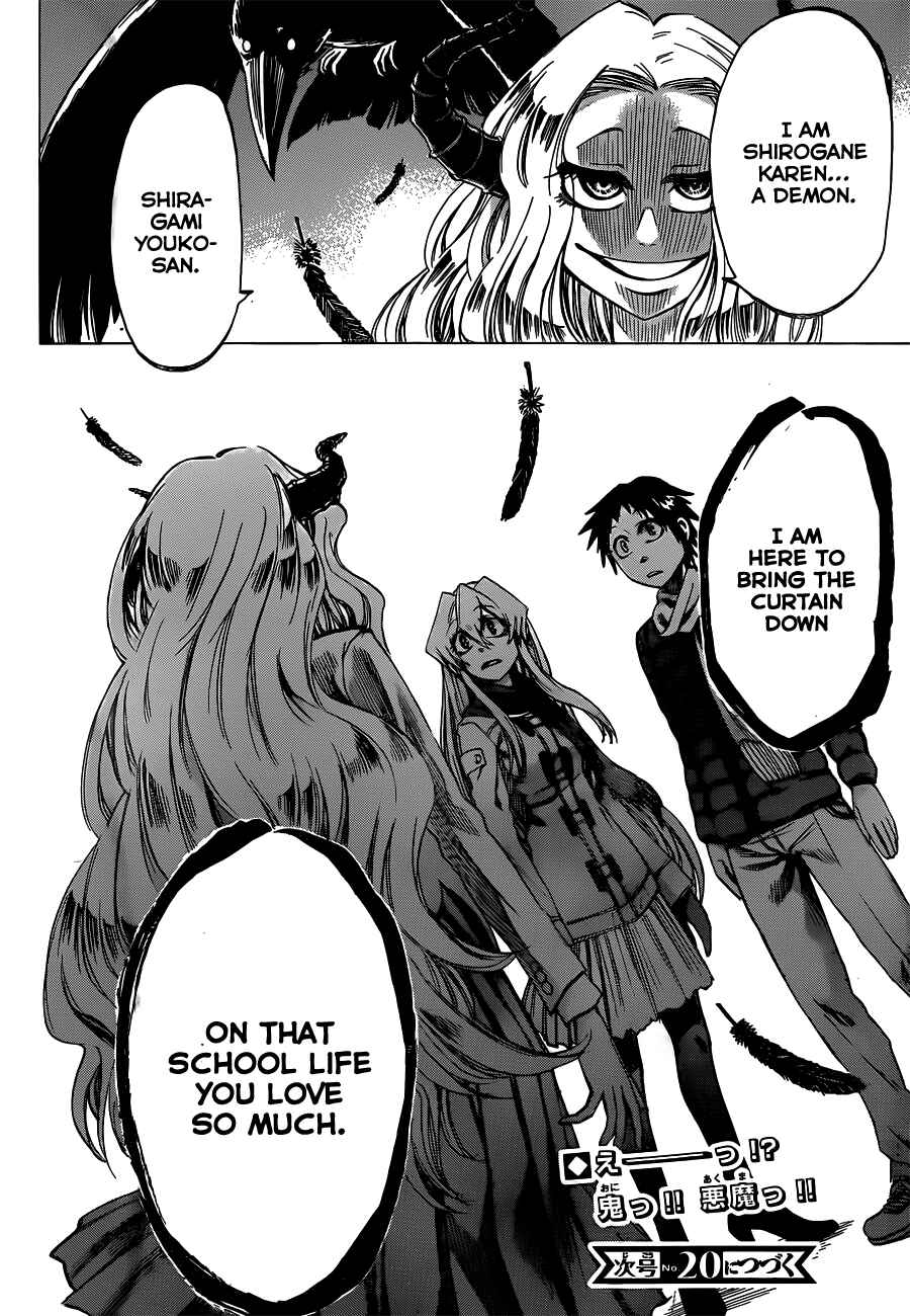 Page 20 Chapter 59 Jitsu wa Watashi wa