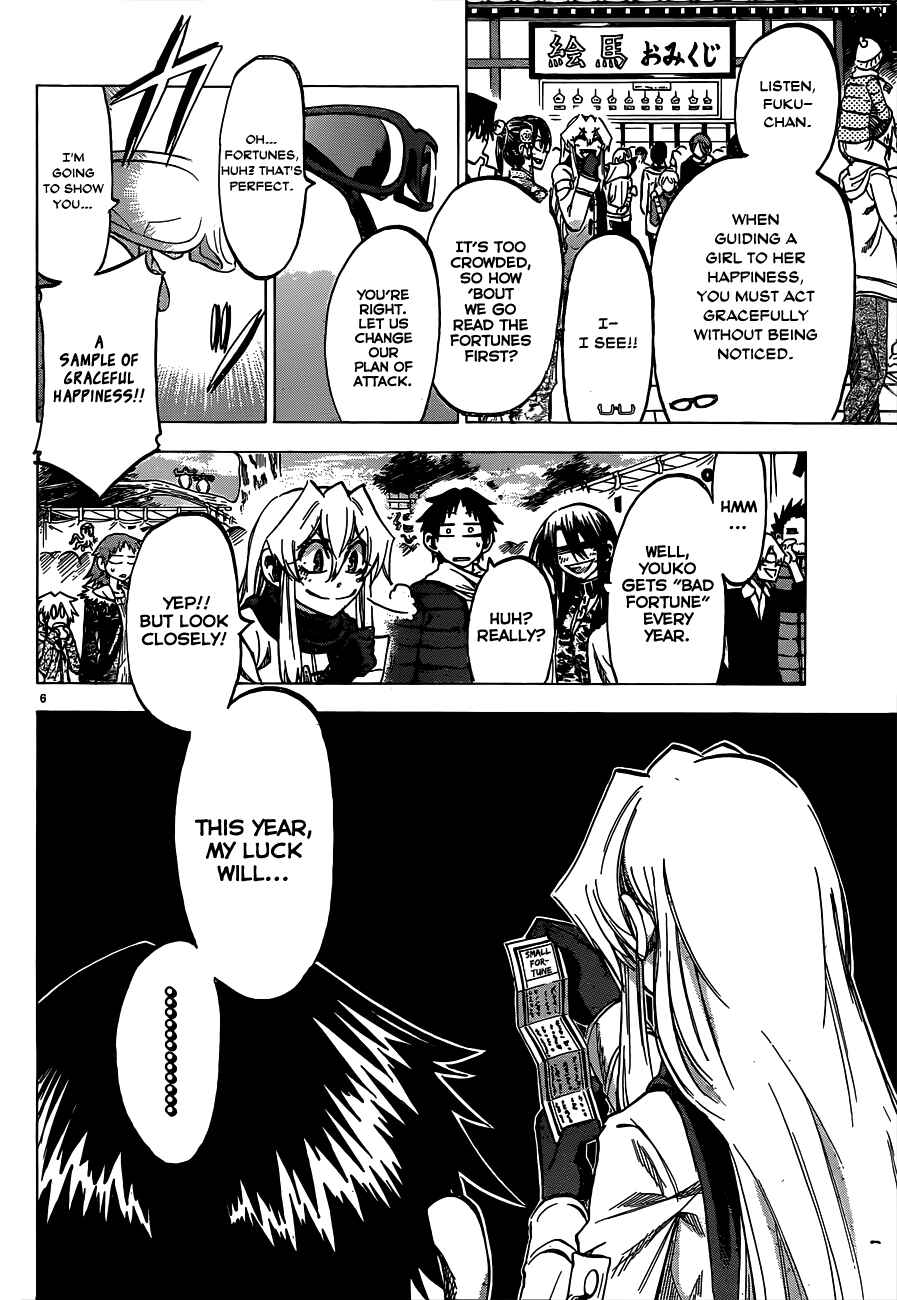 Page 6 Chapter 59 Jitsu wa Watashi wa