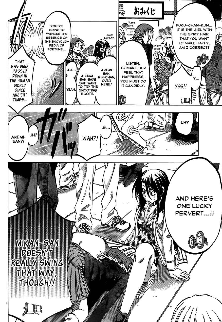 Page 8 Chapter 59 Jitsu wa Watashi wa