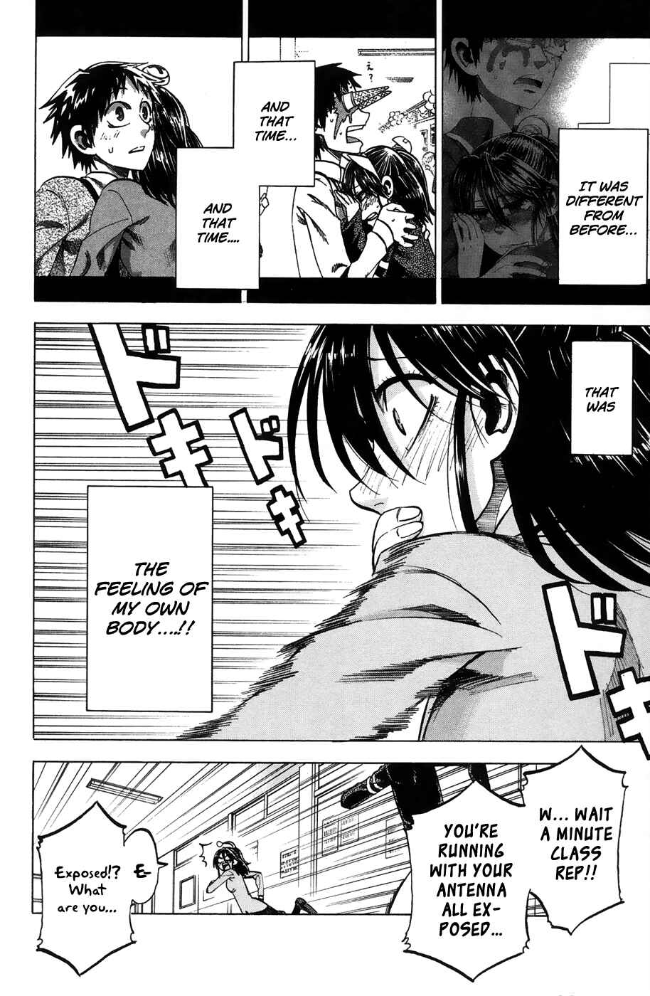 Page 12 Chapter 67 Jitsu wa Watashi wa