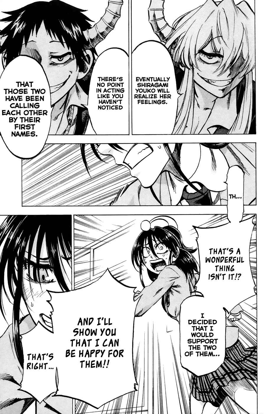 Page 15 Chapter 67 Jitsu wa Watashi wa