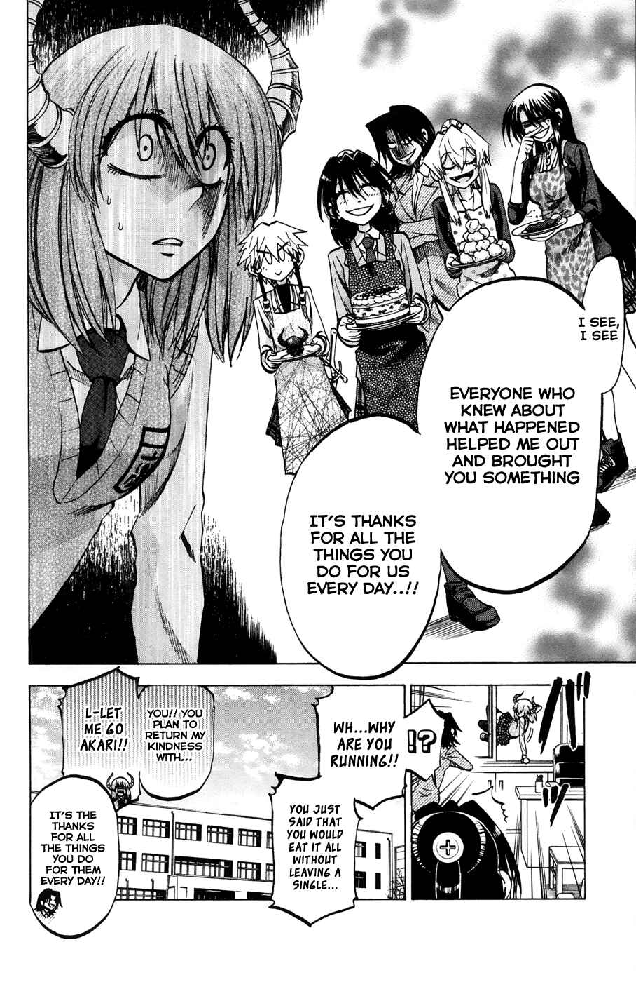 Page 20 Chapter 67 Jitsu wa Watashi wa