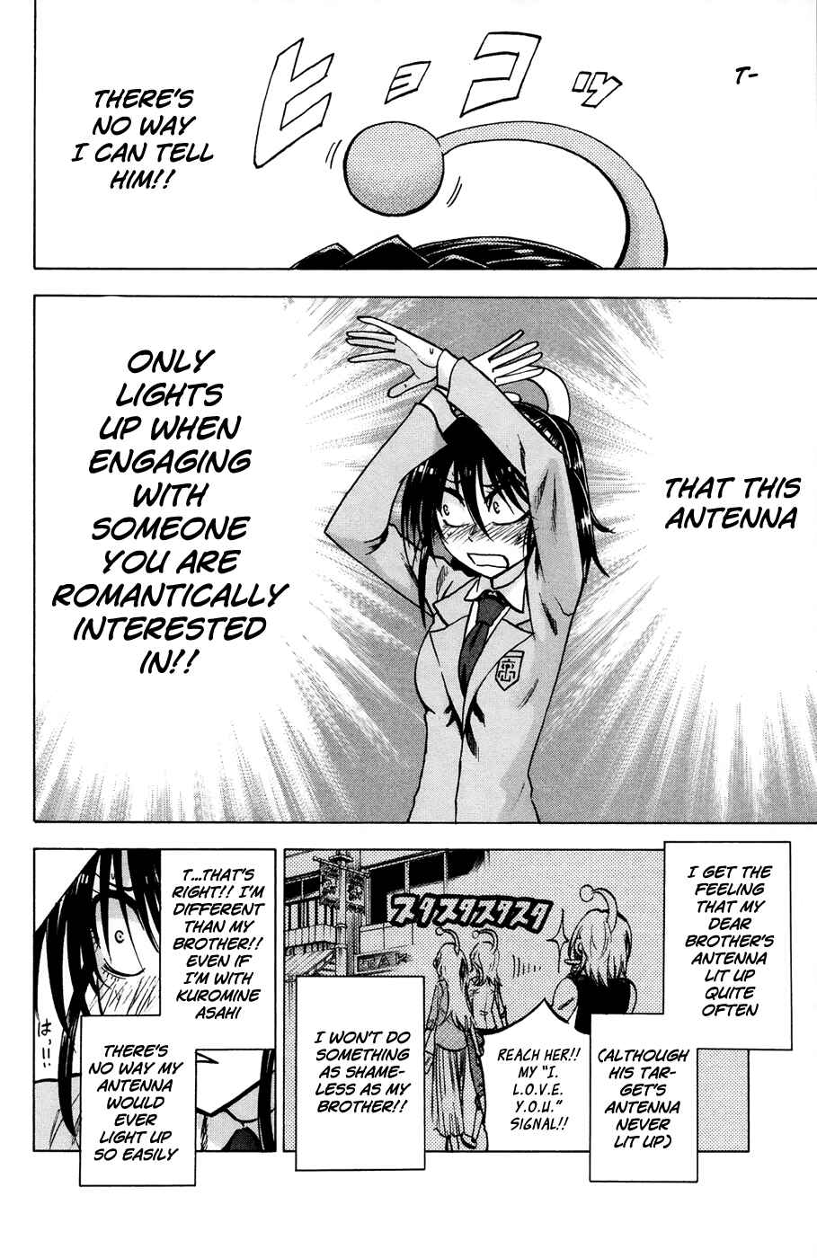 Page 4 Chapter 67 Jitsu wa Watashi wa