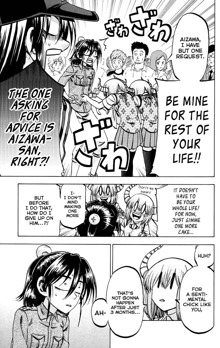 Page 13 Chapter 119 Jitsu wa Watashi wa