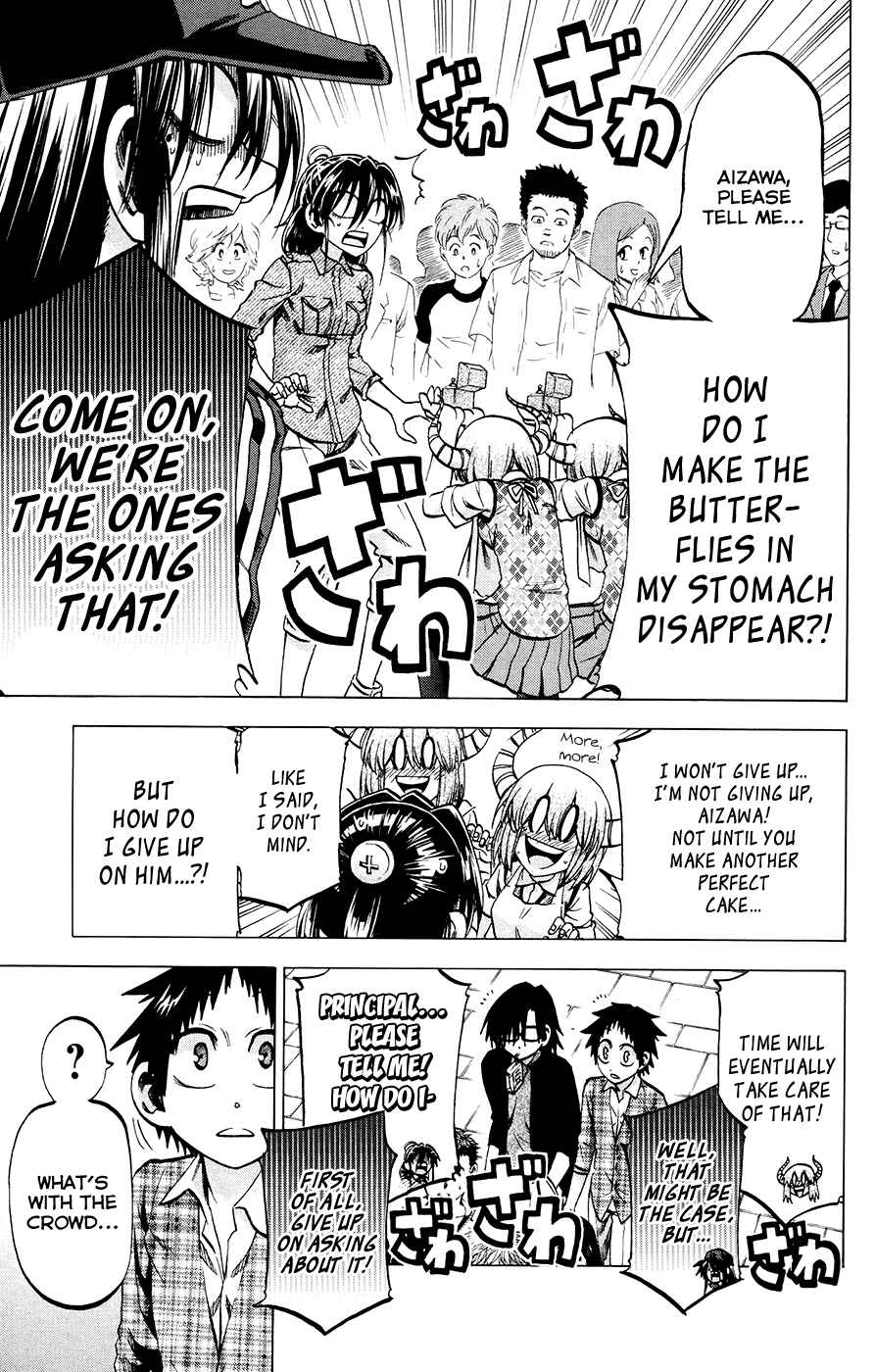 Page 15 Chapter 119 Jitsu wa Watashi wa