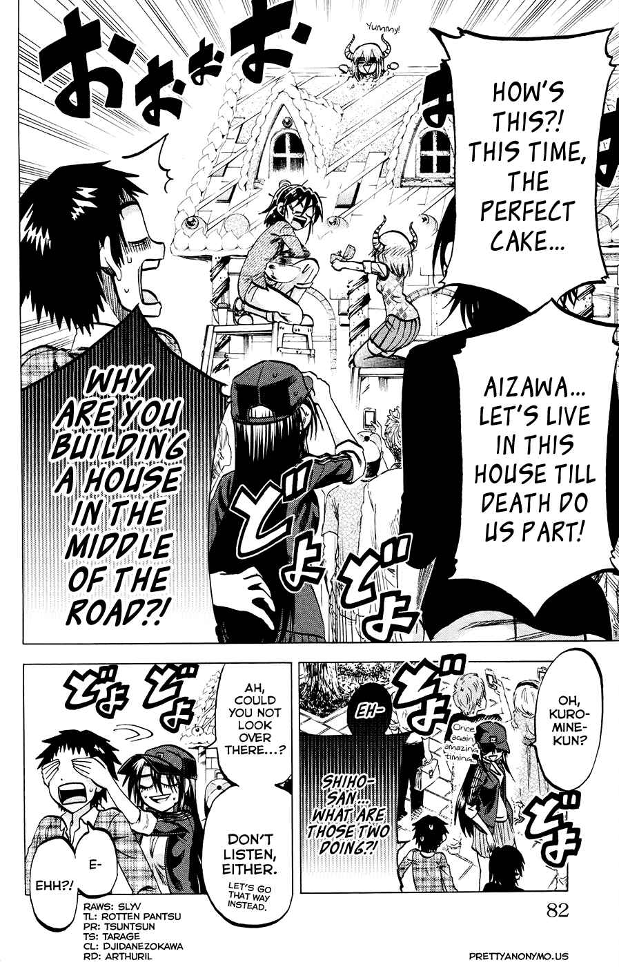 Page 16 Chapter 119 Jitsu wa Watashi wa