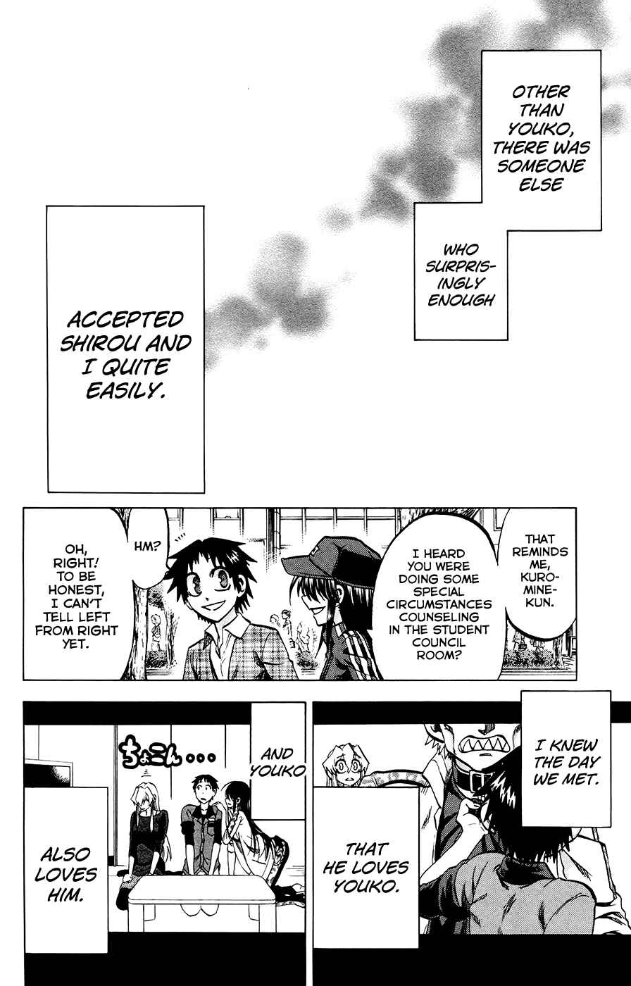 Page 18 Chapter 119 Jitsu wa Watashi wa