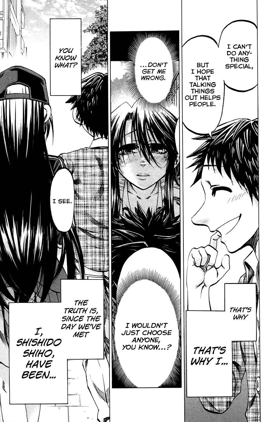 Page 19 Chapter 119 Jitsu wa Watashi wa