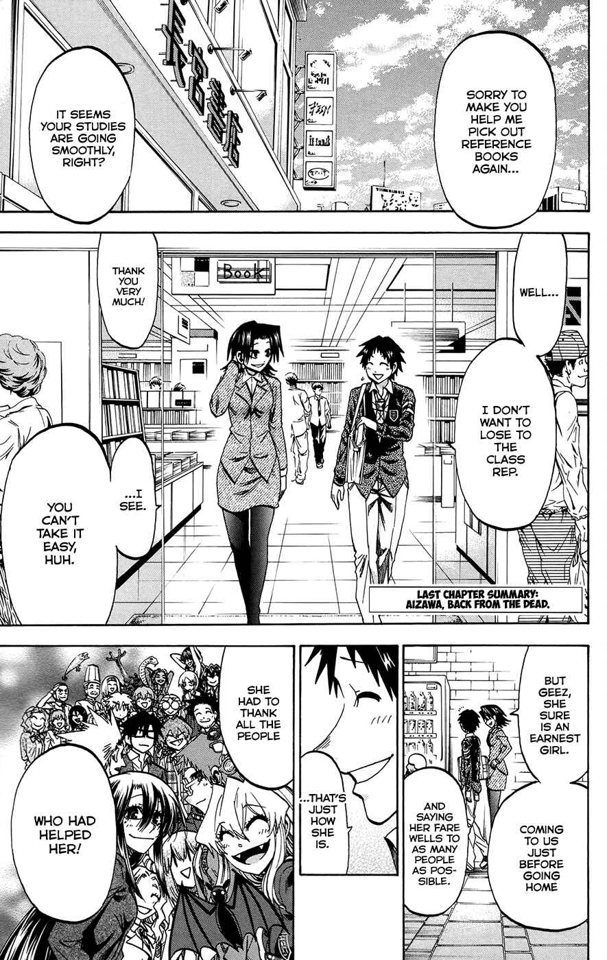 Page 1 Chapter 164 Jitsu wa Watashi wa