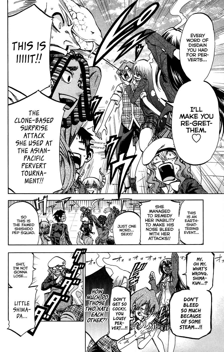 Page 11 Chapter 164 Jitsu wa Watashi wa