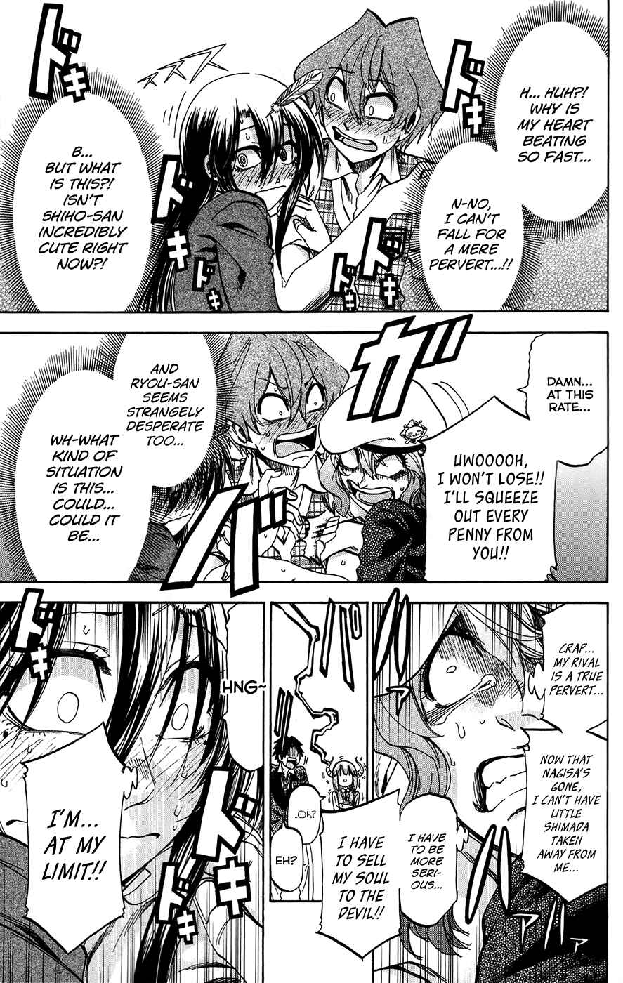 Page 14 Chapter 164 Jitsu wa Watashi wa