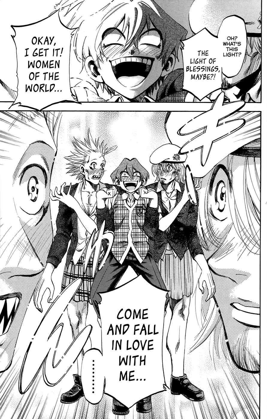 Page 16 Chapter 164 Jitsu wa Watashi wa