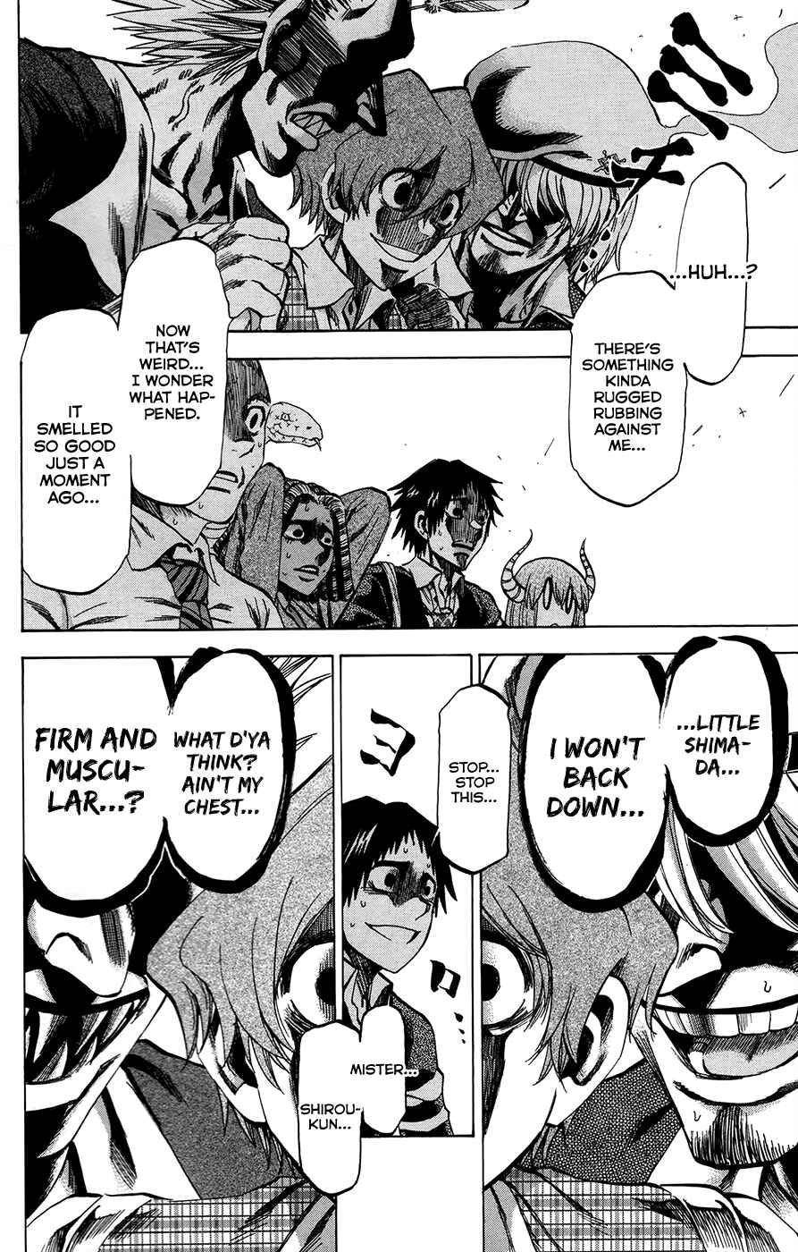 Page 17 Chapter 164 Jitsu wa Watashi wa