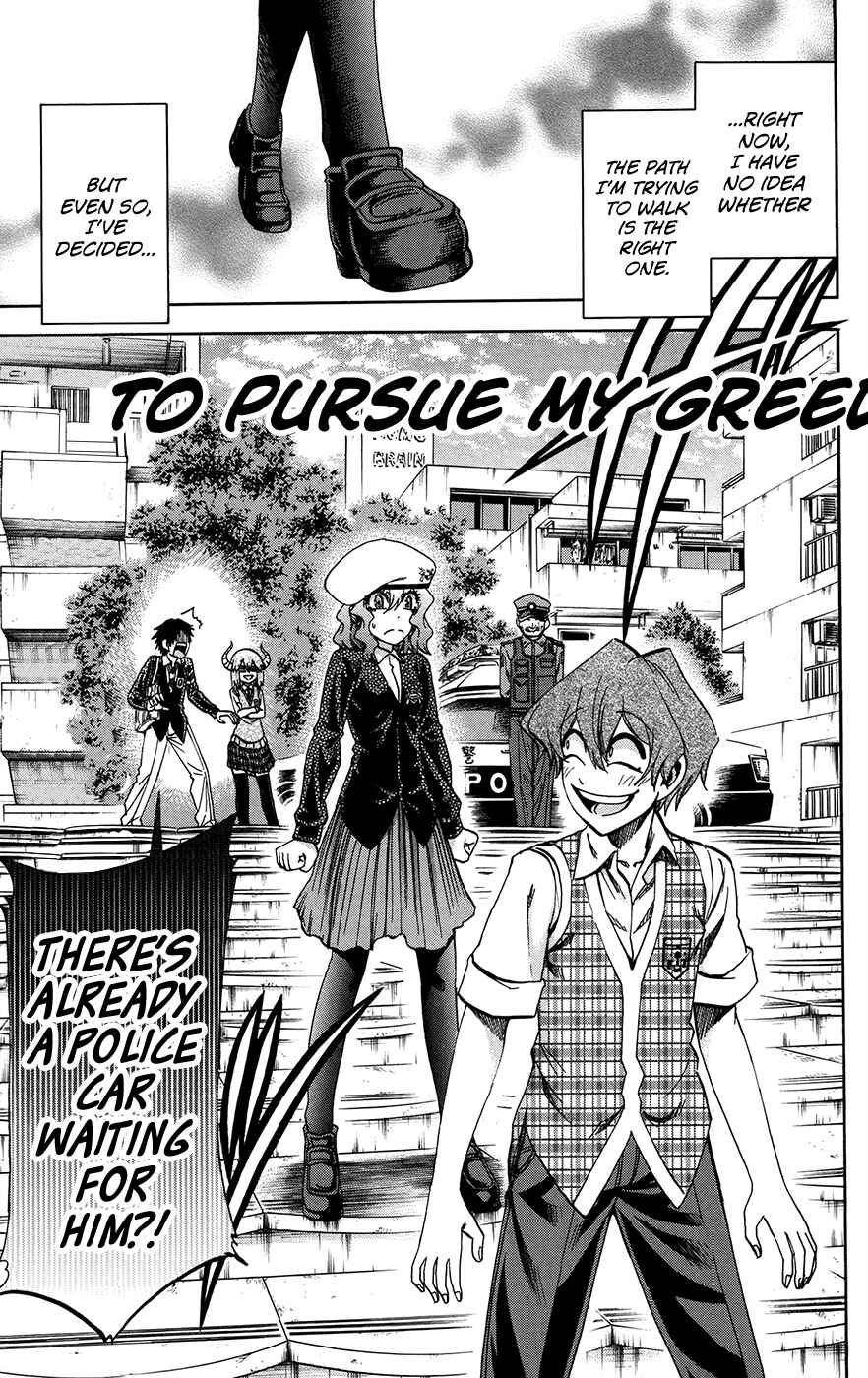 Page 8 Chapter 164 Jitsu wa Watashi wa
