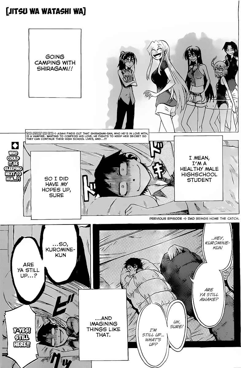 Page 1 Chapter 31 Jitsu wa Watashi wa