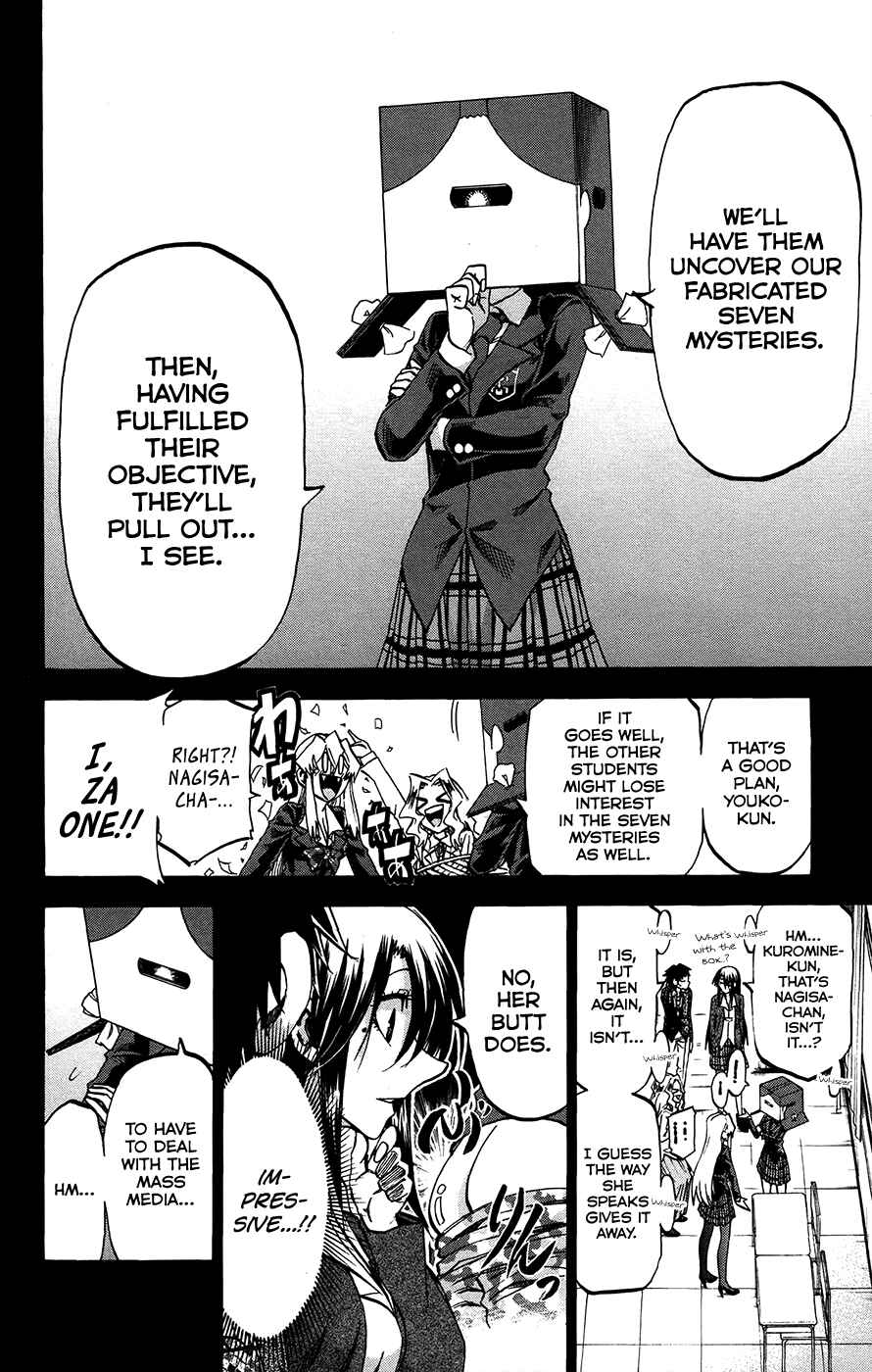 Page 6 Chapter 181 Jitsu wa Watashi wa