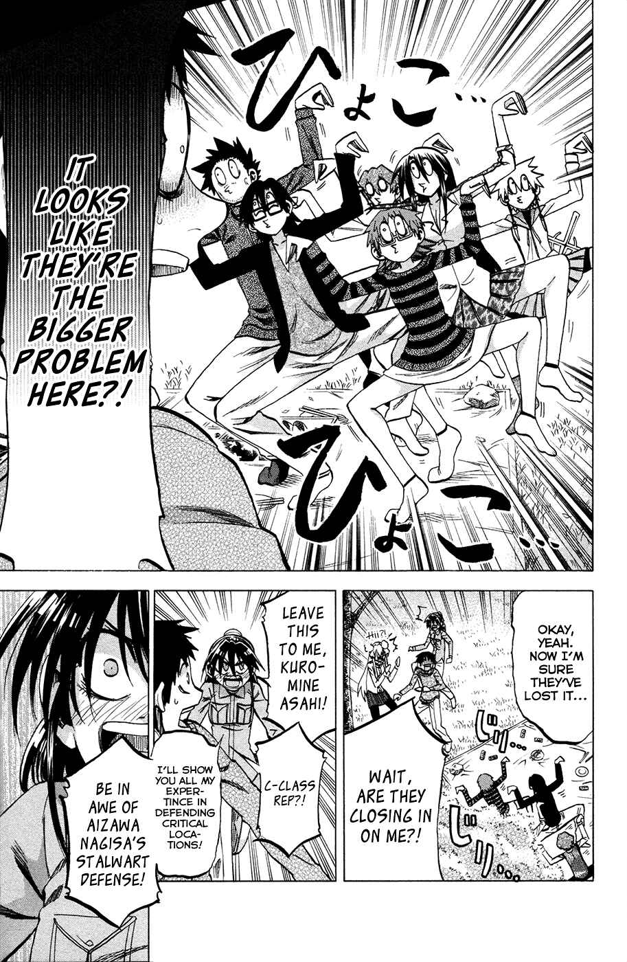 Page 17 Chapter 91 Jitsu wa Watashi wa