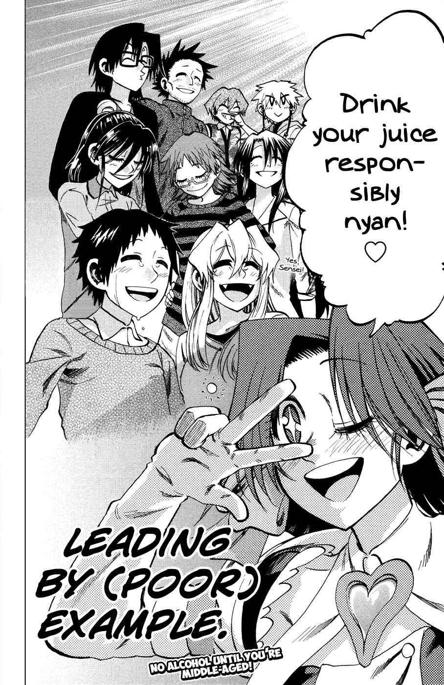 Page 22 Chapter 91 Jitsu wa Watashi wa