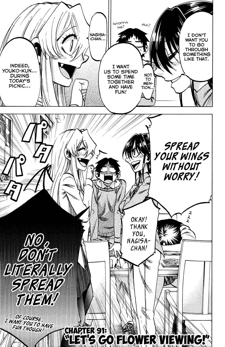 Page 5 Chapter 91 Jitsu wa Watashi wa