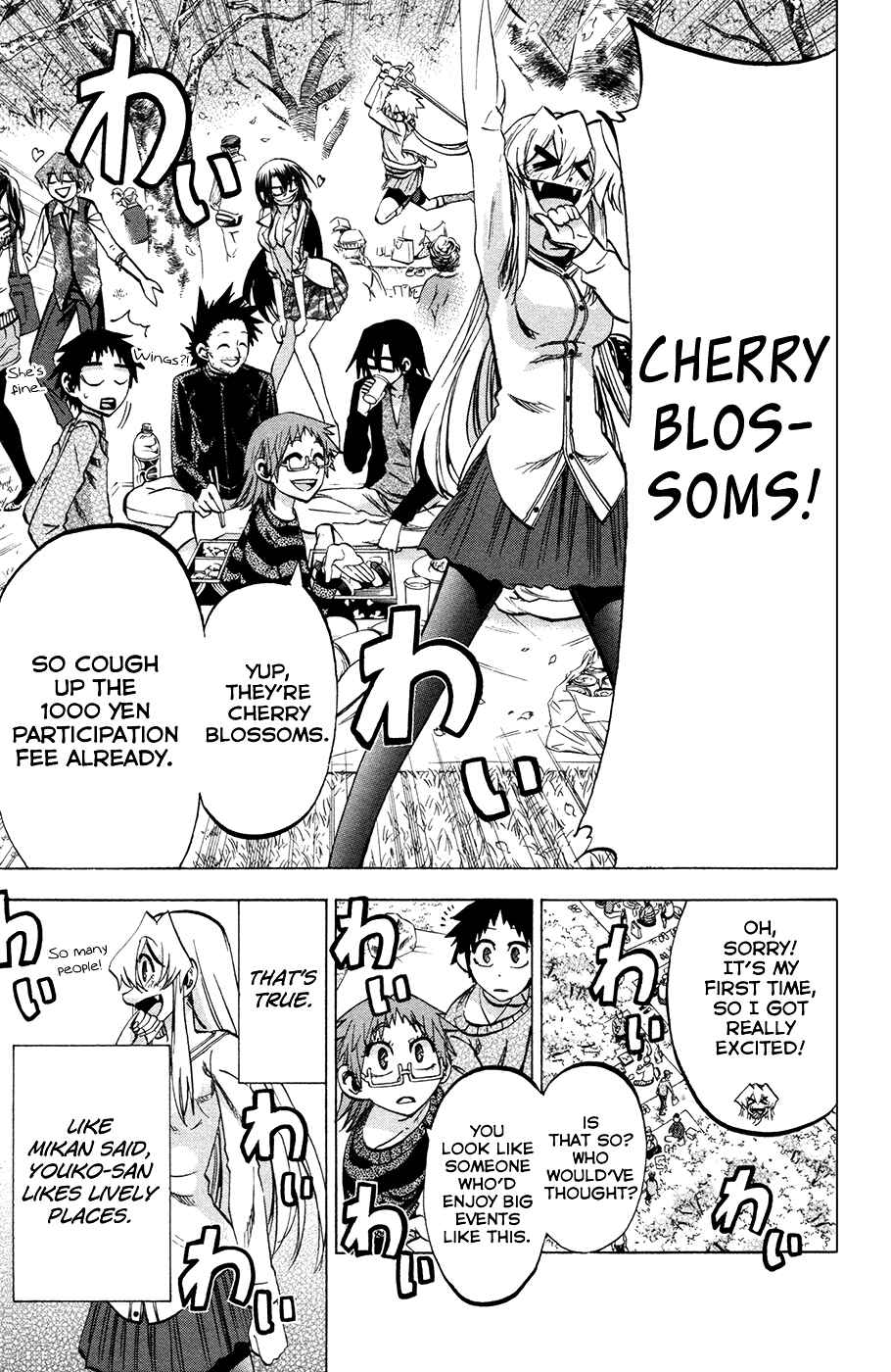 Page 7 Chapter 91 Jitsu wa Watashi wa