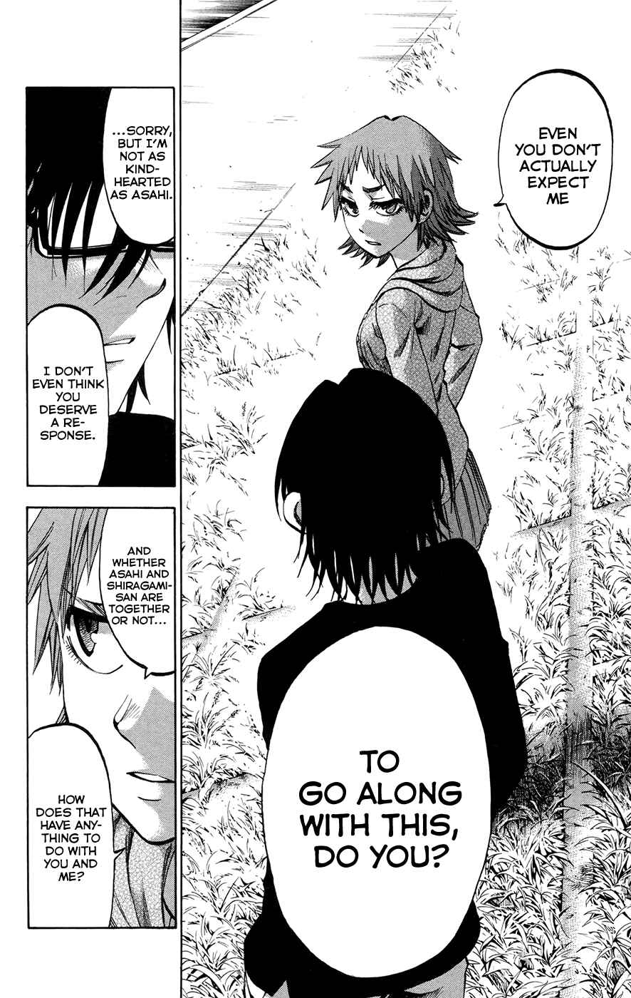 Page 16 Chapter 146 Jitsu wa Watashi wa