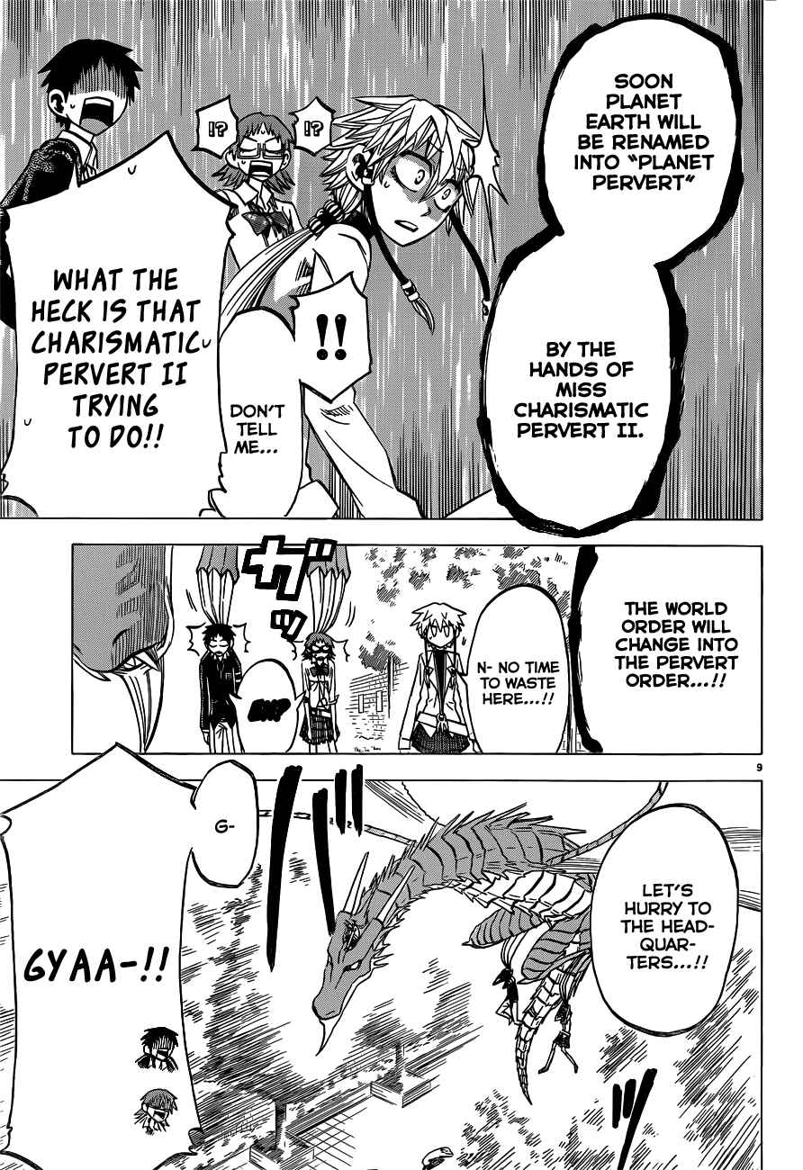 Page 12 Chapter 41 Jitsu wa Watashi wa