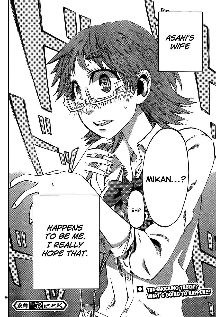 Page 22 Chapter 41 Jitsu wa Watashi wa