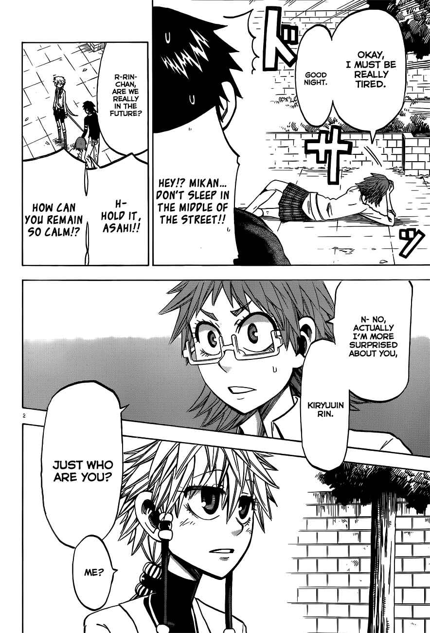 Page 5 Chapter 41 Jitsu wa Watashi wa