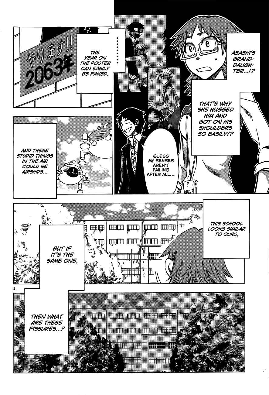 Page 7 Chapter 41 Jitsu wa Watashi wa