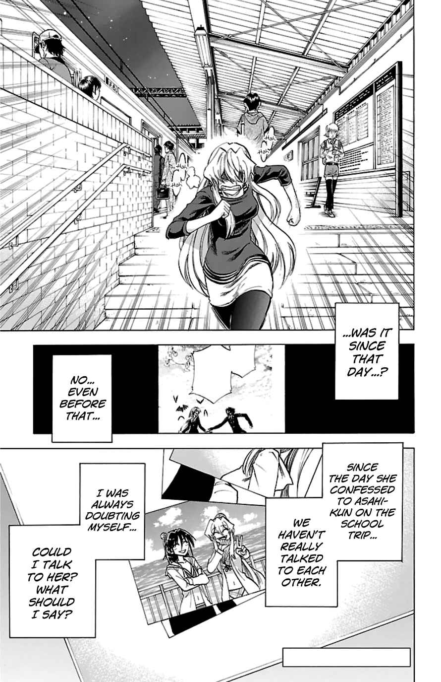 Page 1 Chapter 90 Jitsu wa Watashi wa