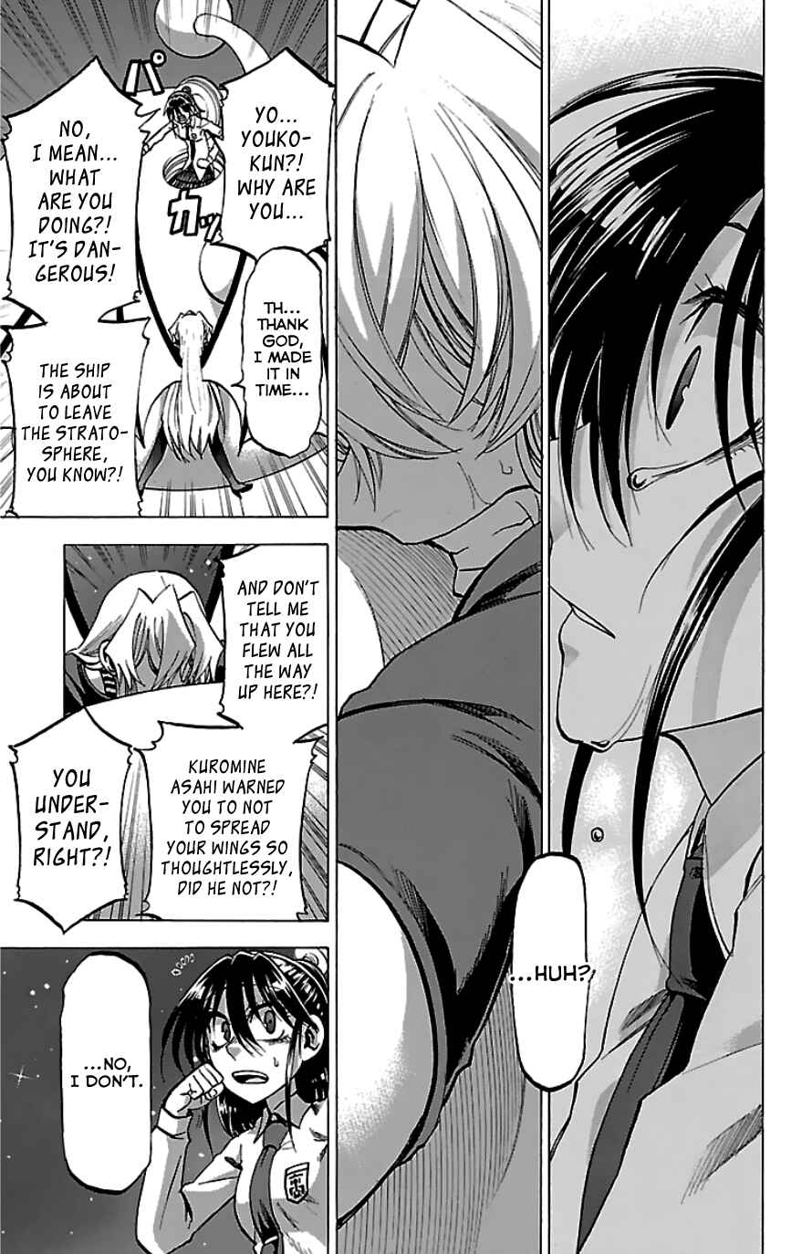 Page 11 Chapter 90 Jitsu wa Watashi wa