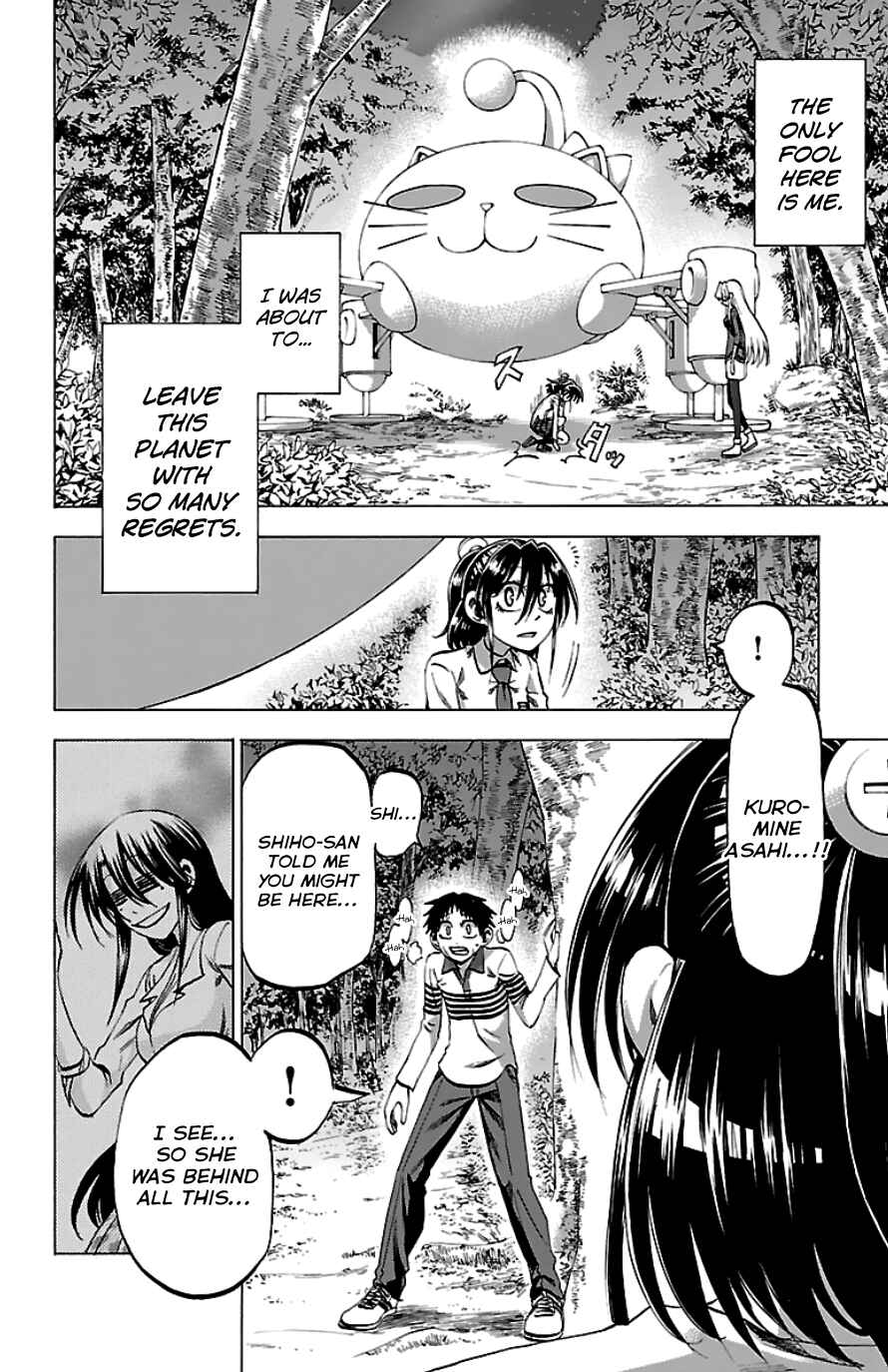 Page 14 Chapter 90 Jitsu wa Watashi wa