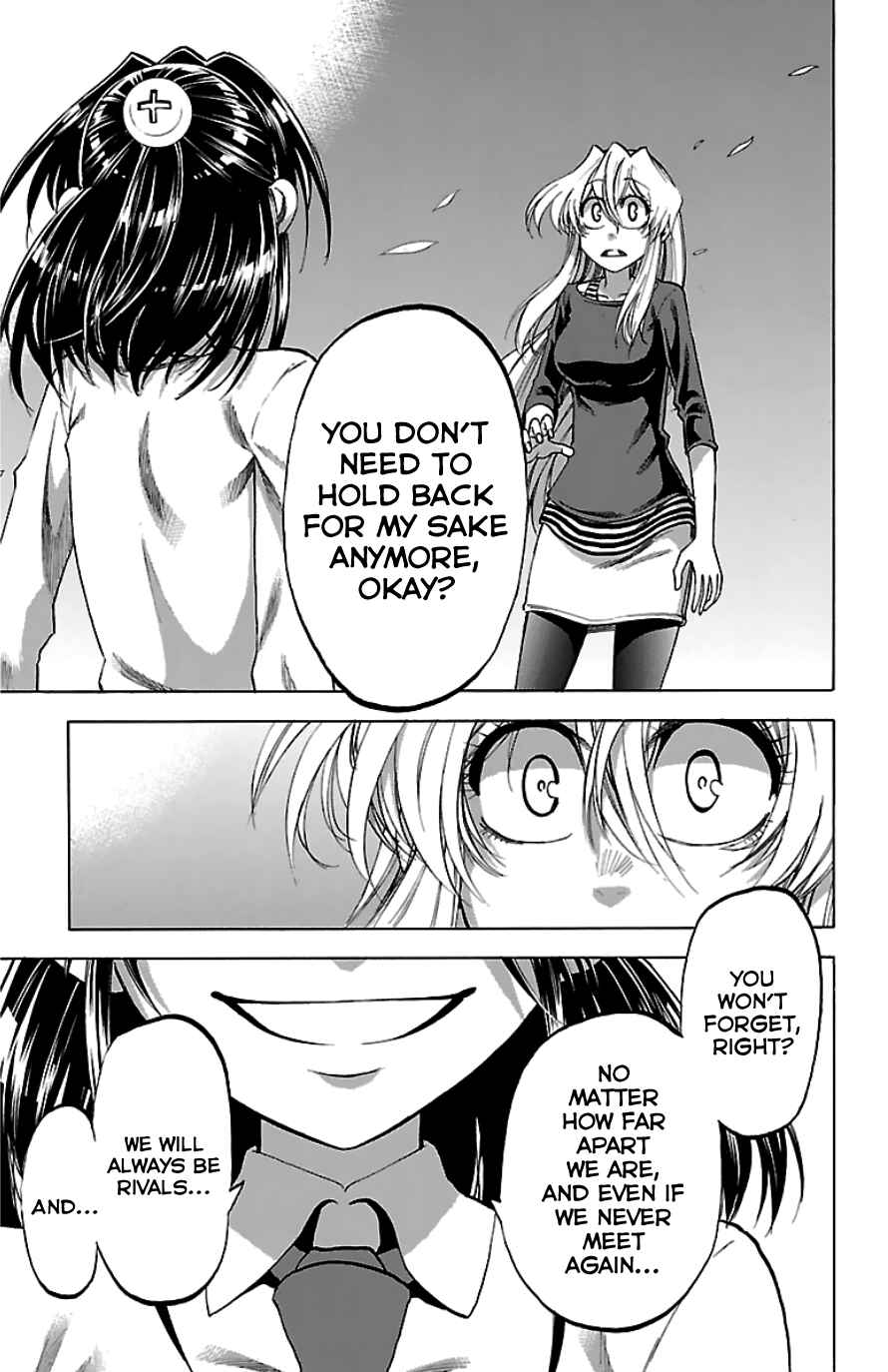 Page 17 Chapter 90 Jitsu wa Watashi wa