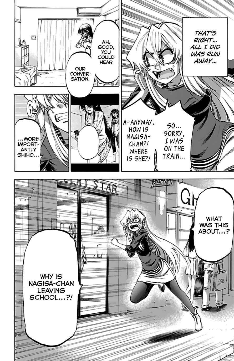 Page 2 Chapter 90 Jitsu wa Watashi wa