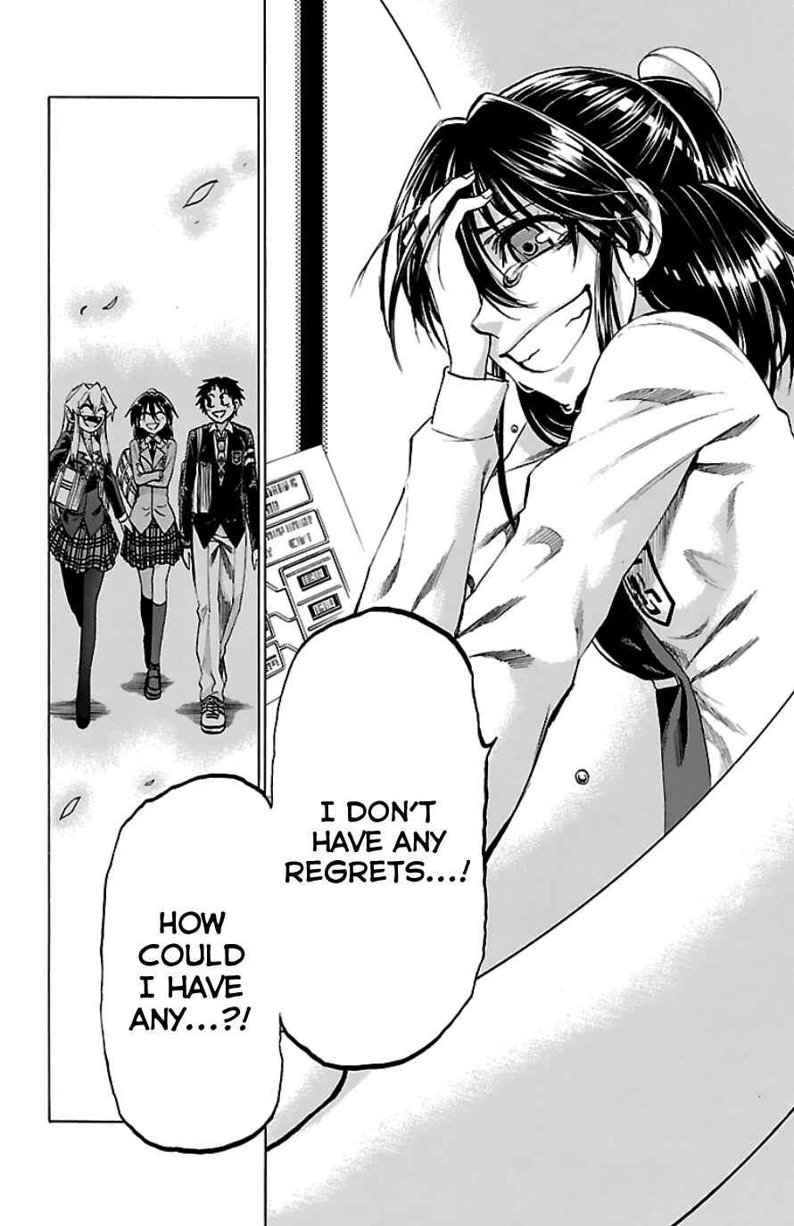 Page 8 Chapter 90 Jitsu wa Watashi wa