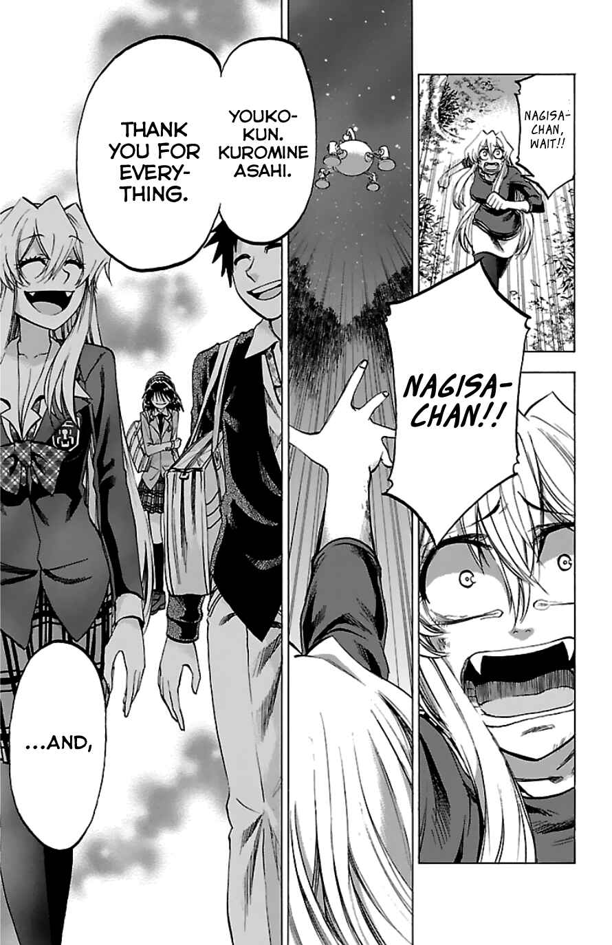 Page 9 Chapter 90 Jitsu wa Watashi wa