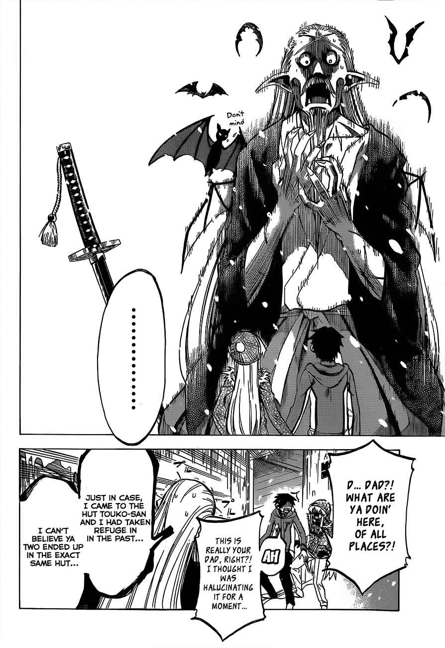 Page 18 Chapter 55 Jitsu wa Watashi wa