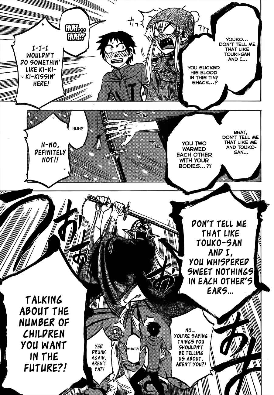 Page 19 Chapter 55 Jitsu wa Watashi wa