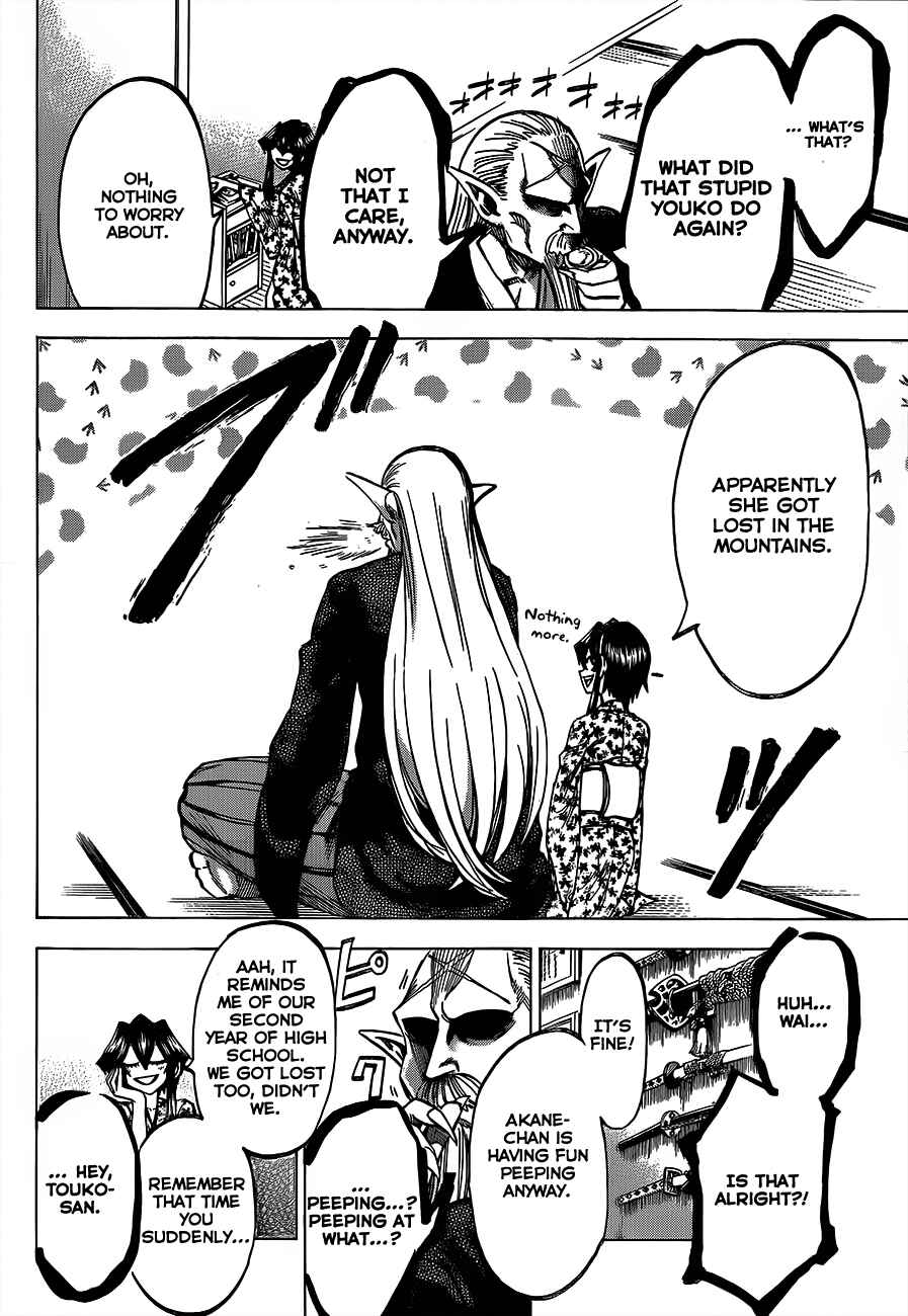 Page 2 Chapter 55 Jitsu wa Watashi wa