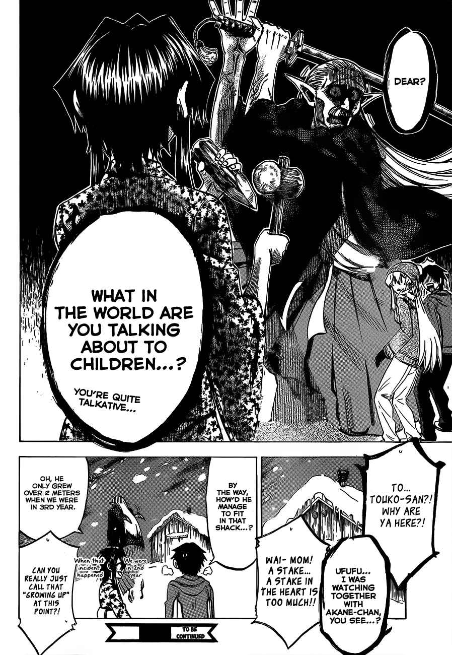 Page 20 Chapter 55 Jitsu wa Watashi wa