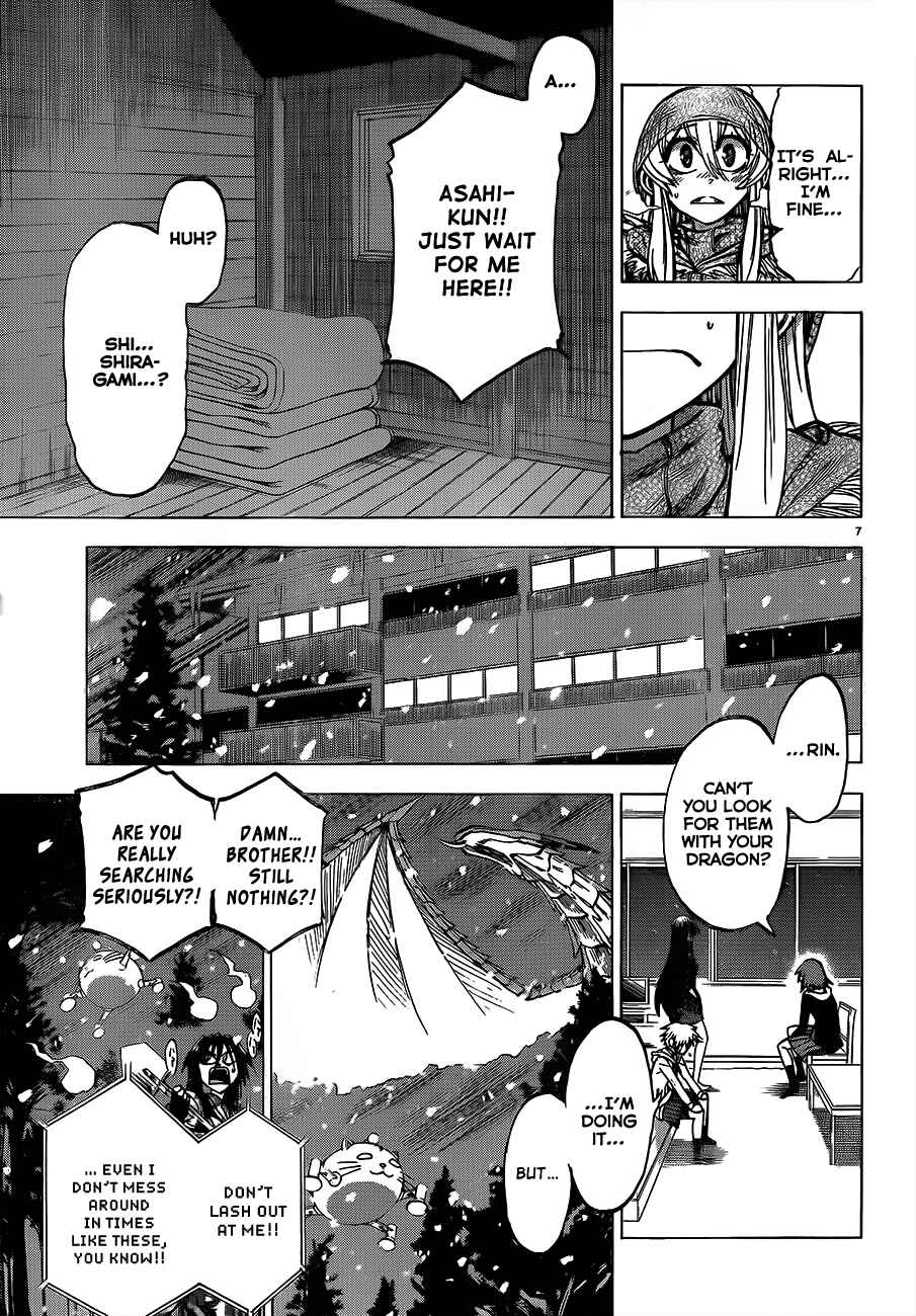 Page 7 Chapter 55 Jitsu wa Watashi wa