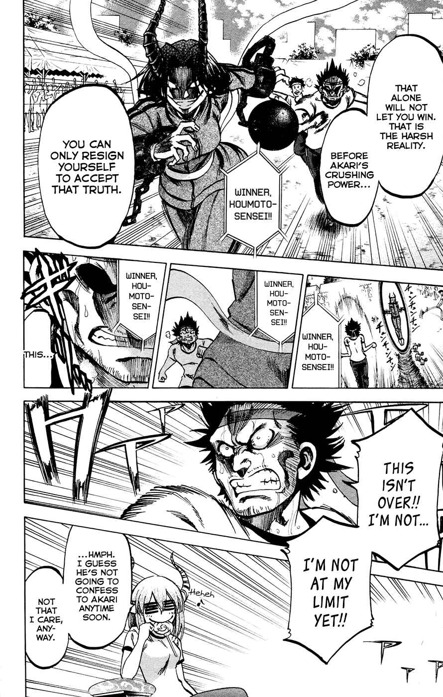Page 10 Chapter 140 Jitsu wa Watashi wa